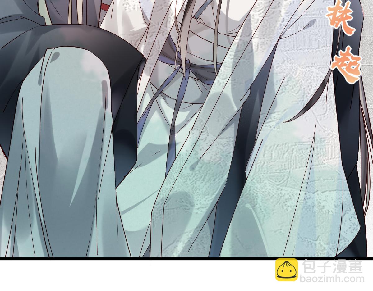 011话 发热期(1/3)-第11话