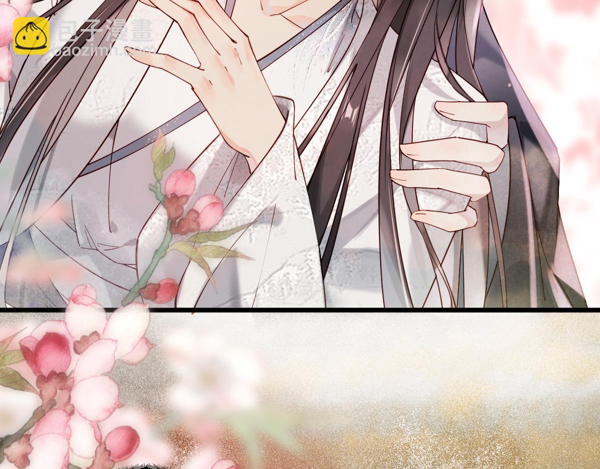 011话 发热期(1/3)-第11话