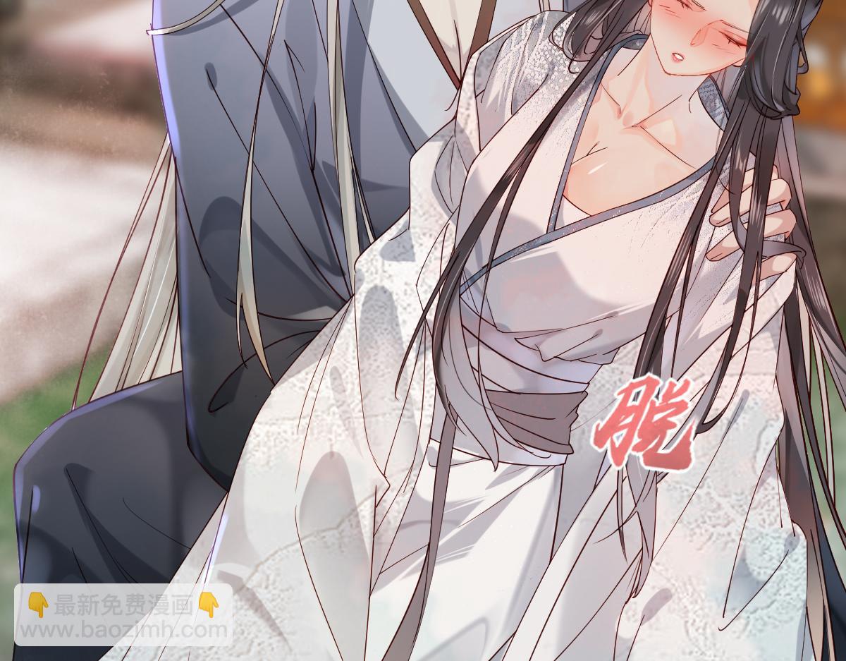 011话 发热期(1/3)-第11话