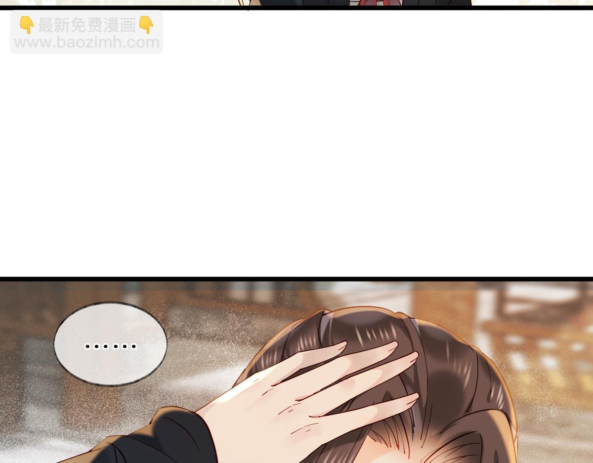 011话 发热期(1/3)-第11话