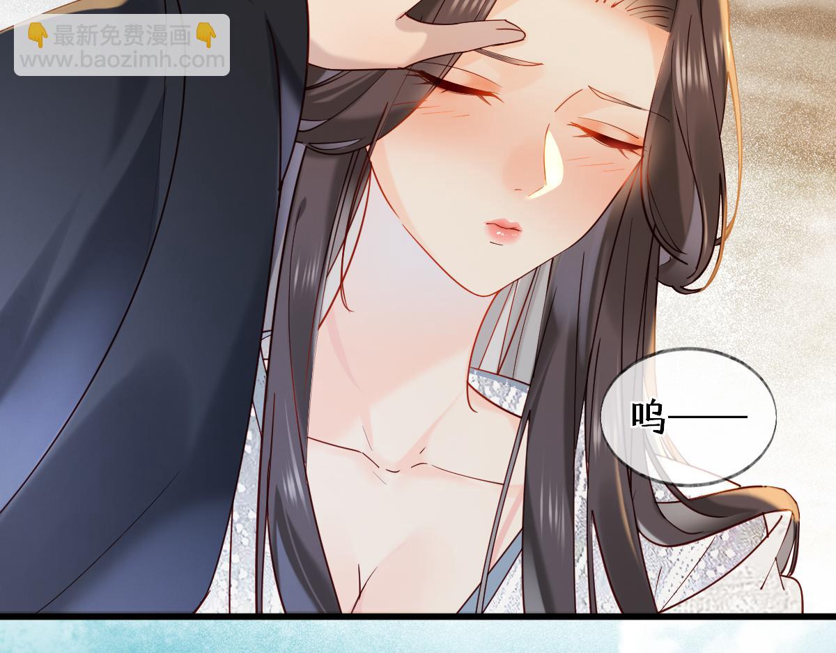 011话 发热期(1/3)-第11话