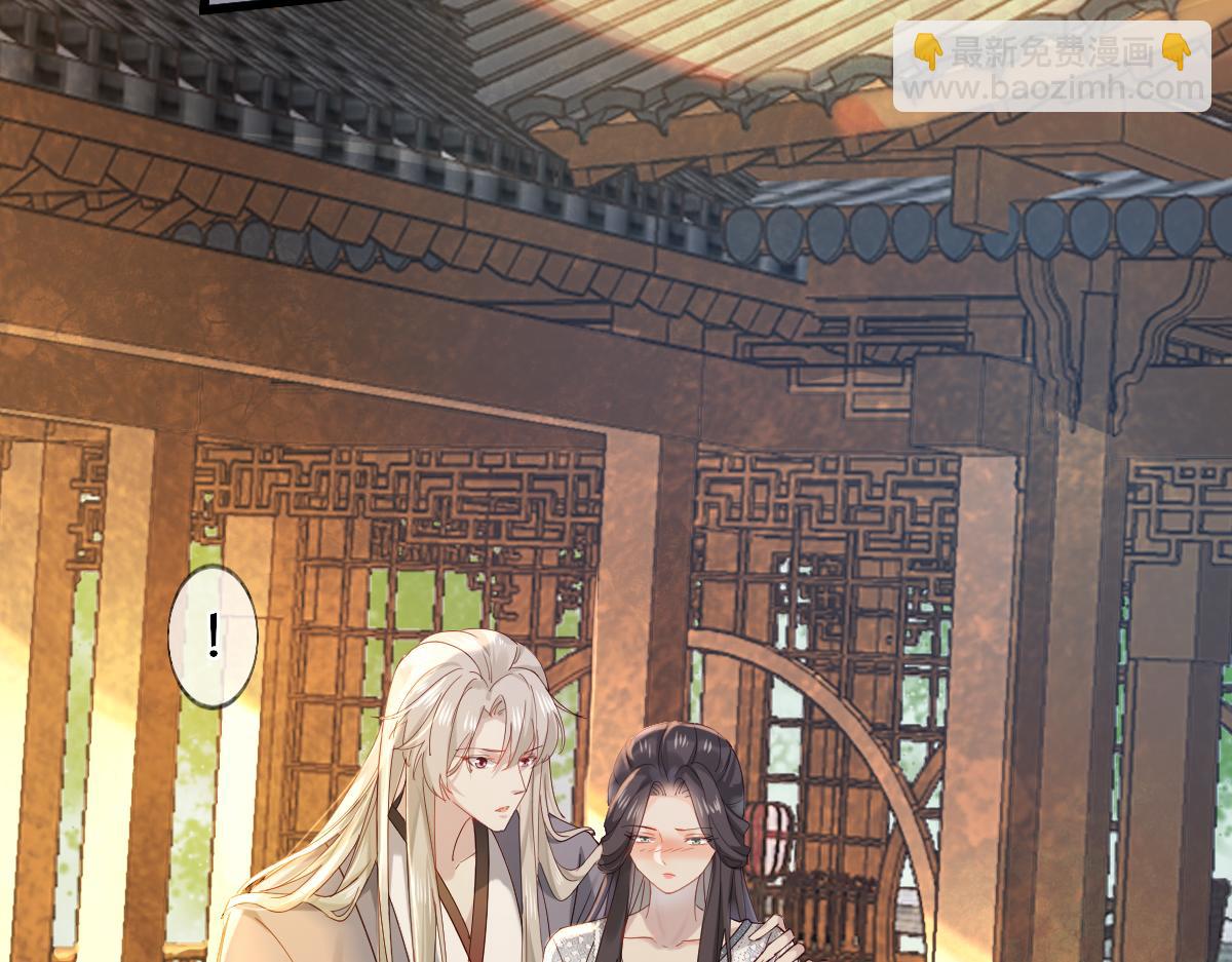 011话 发热期(1/3)-第11话