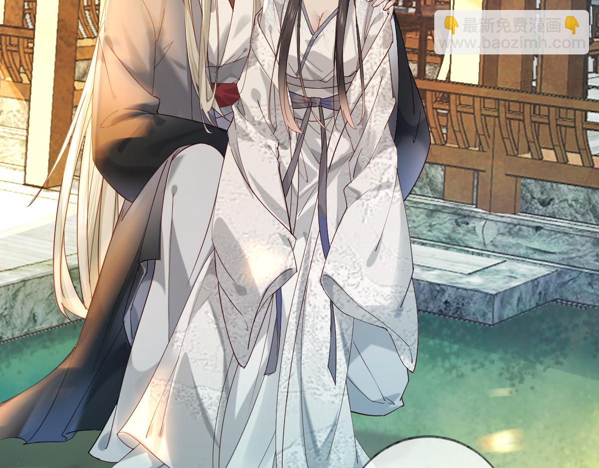 011话 发热期(1/3)-第11话