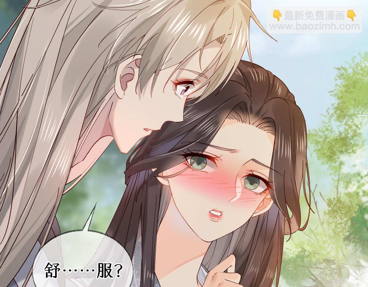 011话 发热期(1/3)-第11话