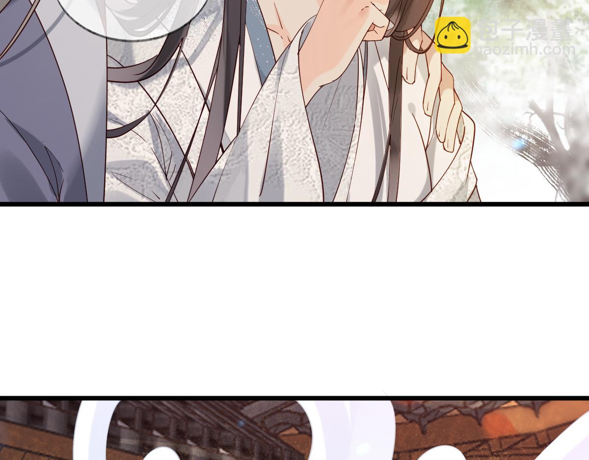 011话 发热期(1/3)-第11话