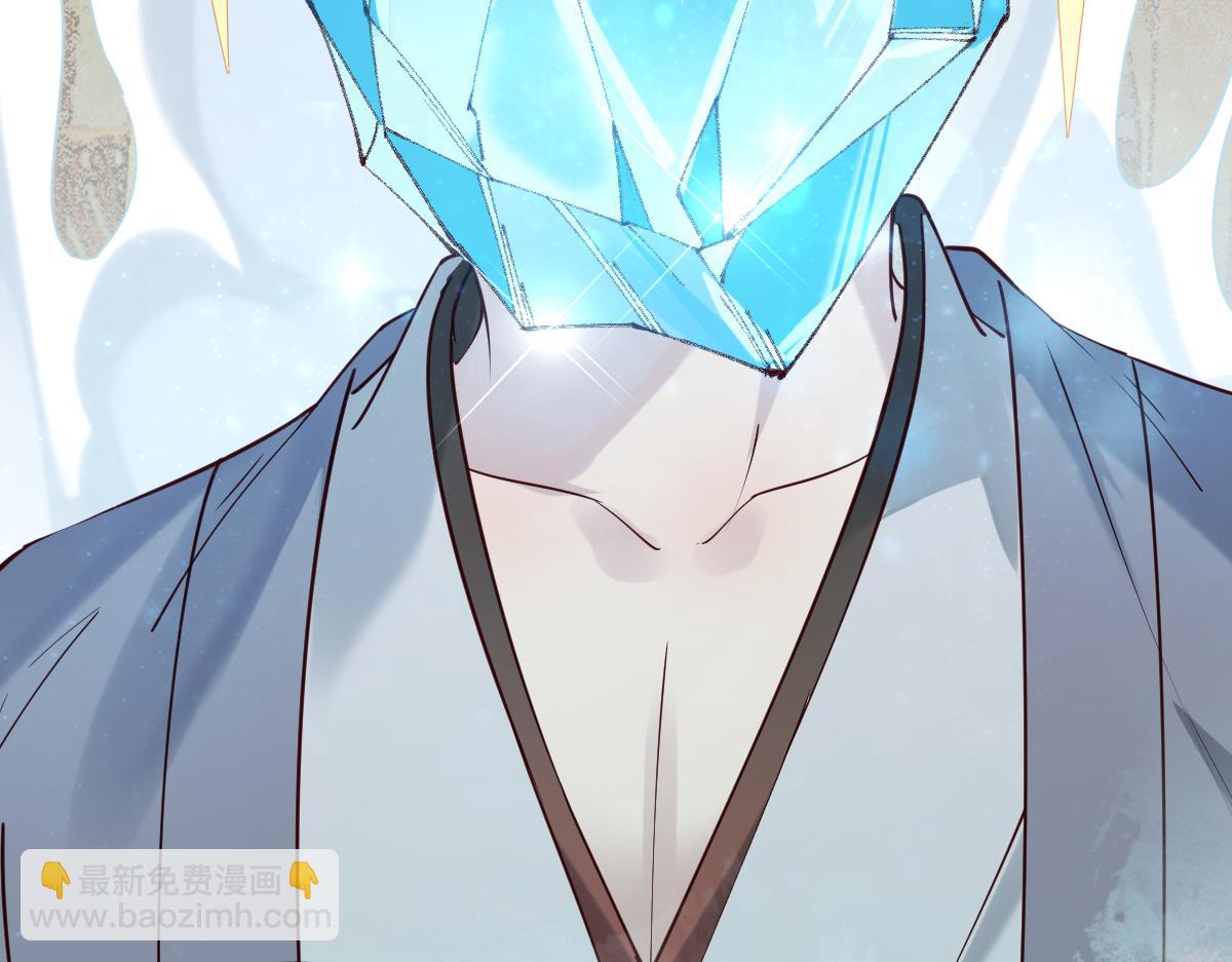 011话 发热期(1/3)-第11话