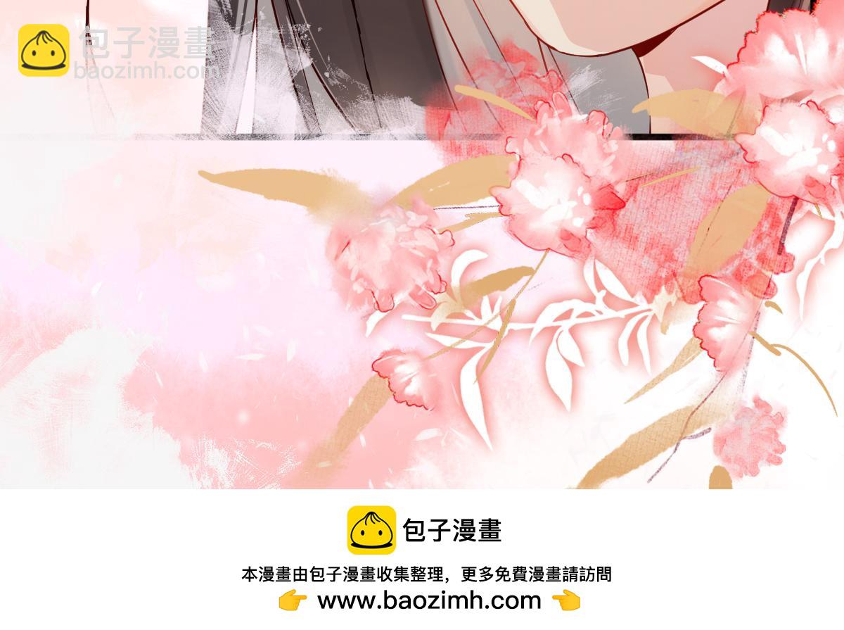 011话 发热期(1/3)-第11话