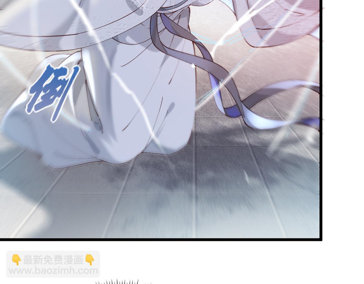 011话 发热期(1/3)-第11话