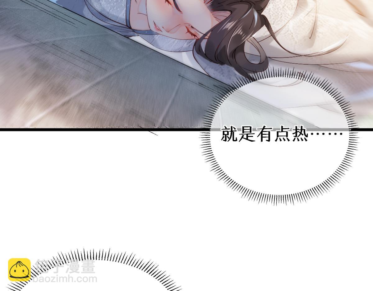 011话 发热期(1/3)-第11话