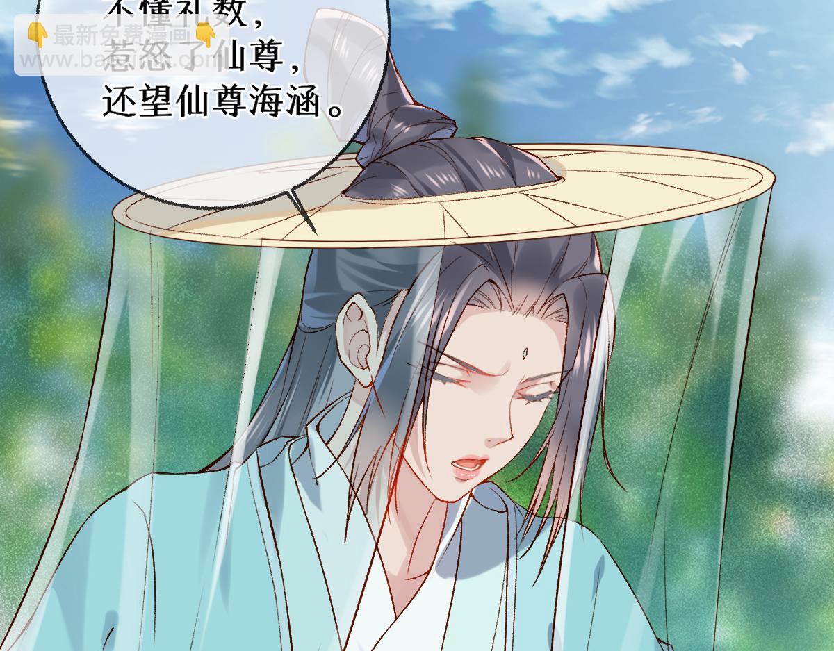 013 把衣服穿好(1/3)-第13话