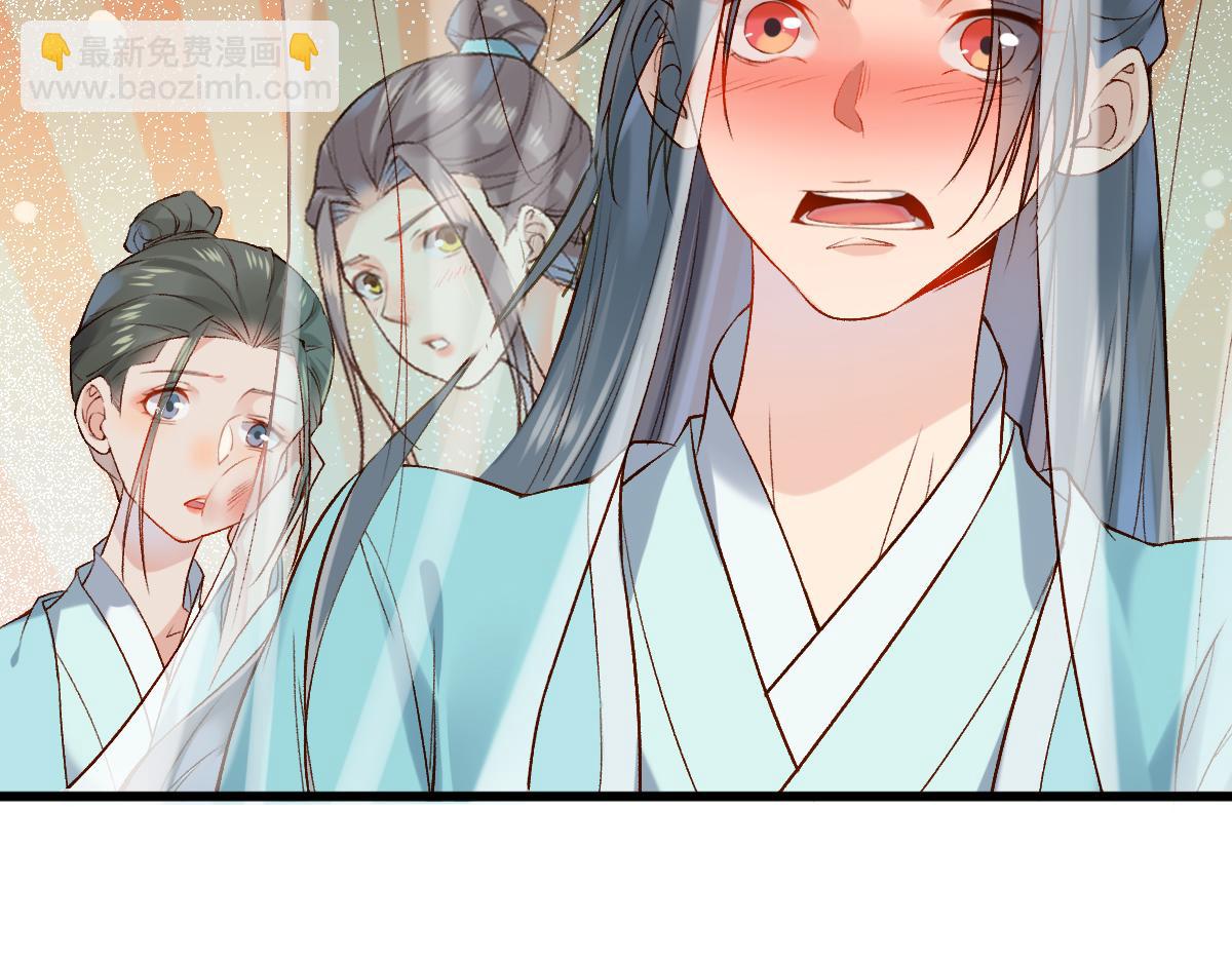 013 把衣服穿好(1/3)-第13话