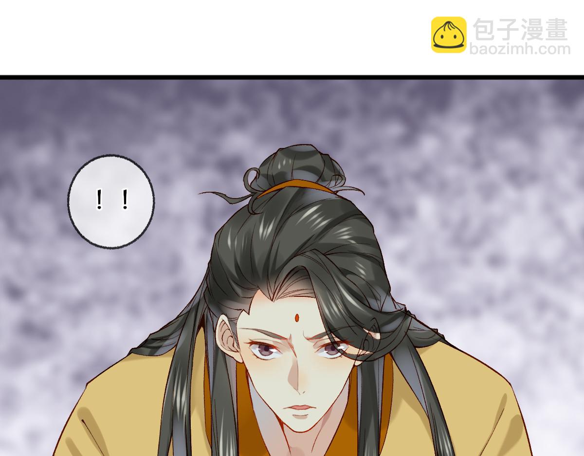 013 把衣服穿好(1/3)-第13话