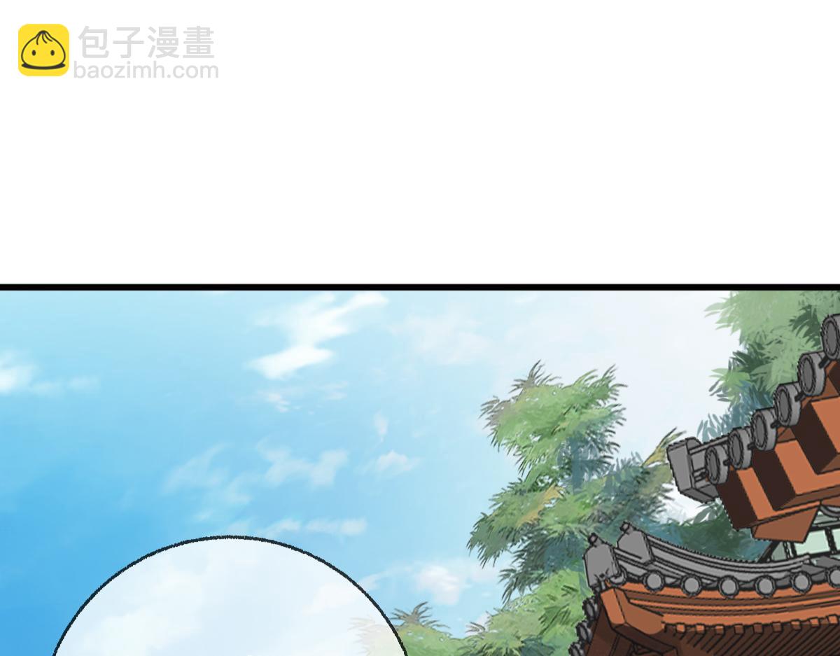 013 把衣服穿好(1/3)-第13话