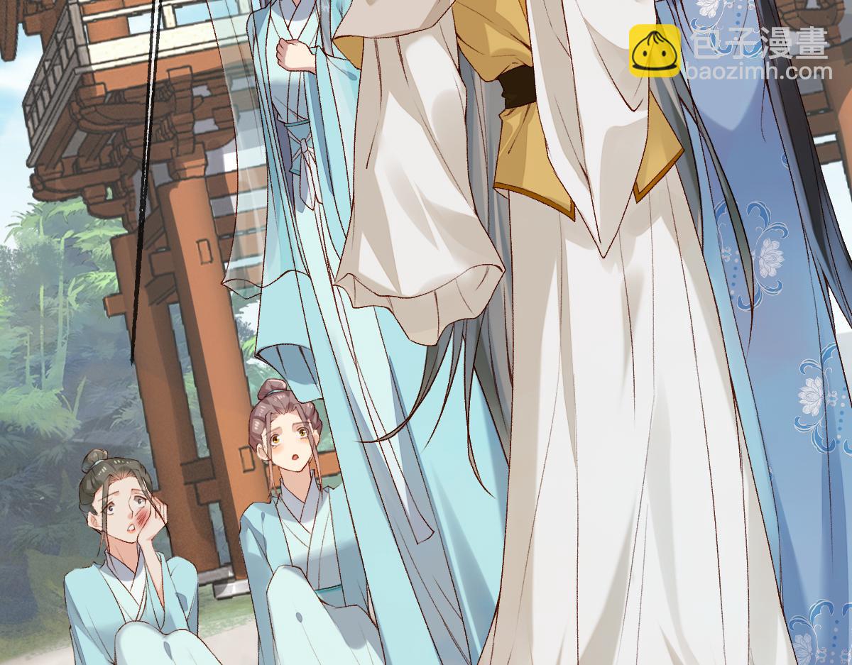 013 把衣服穿好(1/3)-第13话