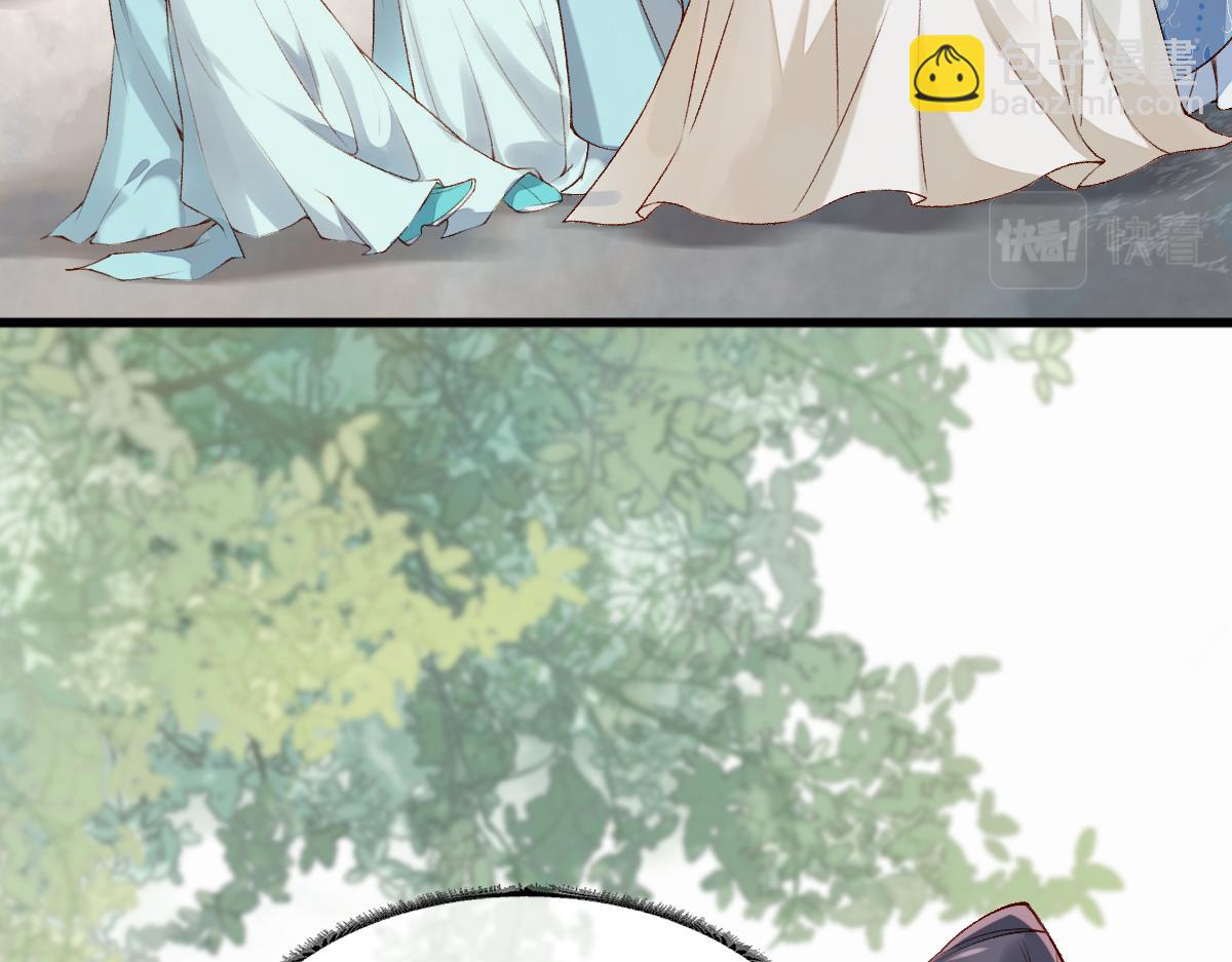 013 把衣服穿好(1/3)-第13话