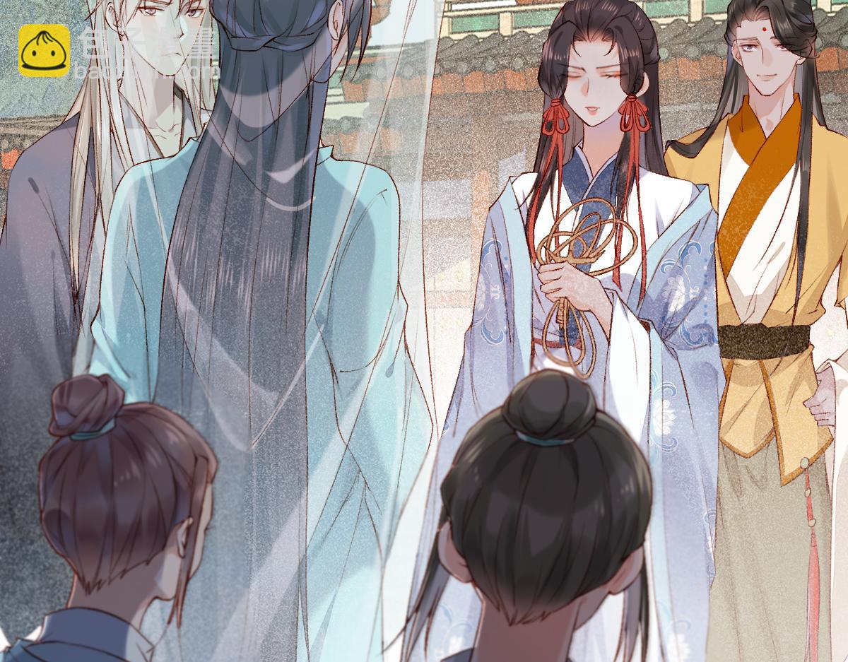 013 把衣服穿好(1/3)-第13话