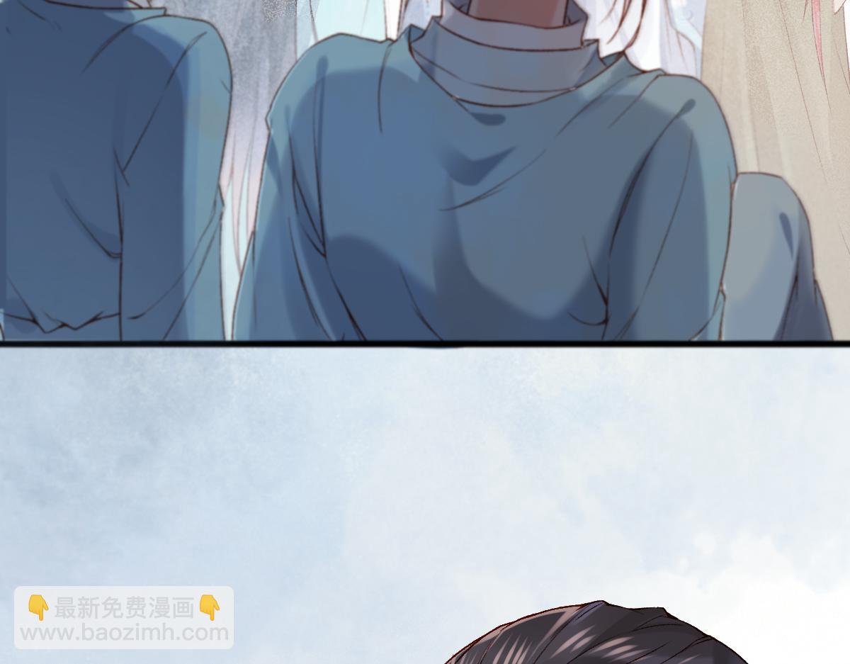 013 把衣服穿好(1/3)-第13话