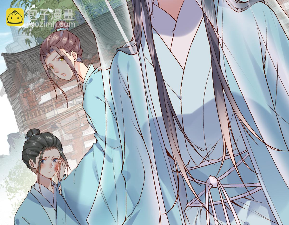 013 把衣服穿好(1/3)-第13话