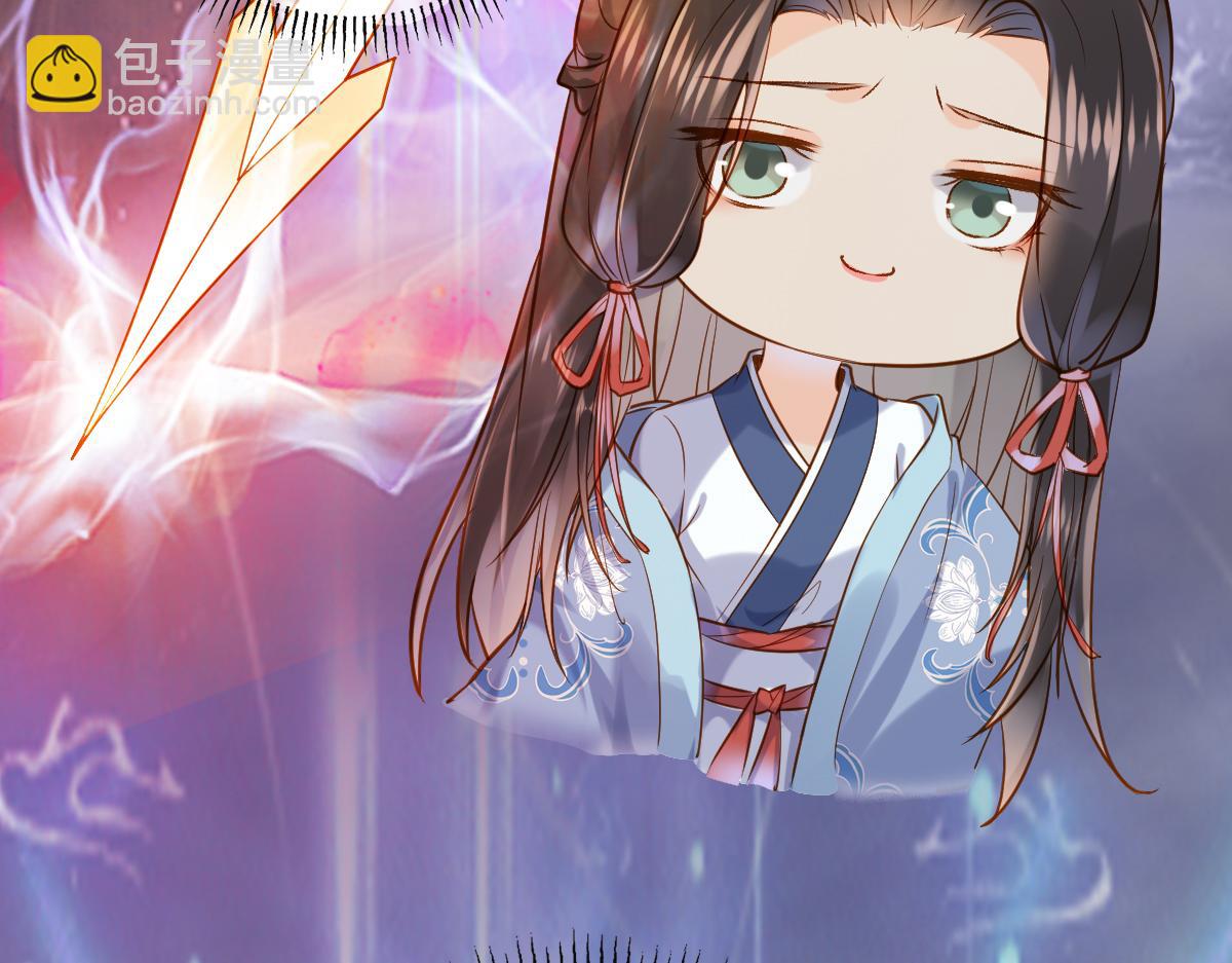 015 雪麒麟(1/3)-第15话