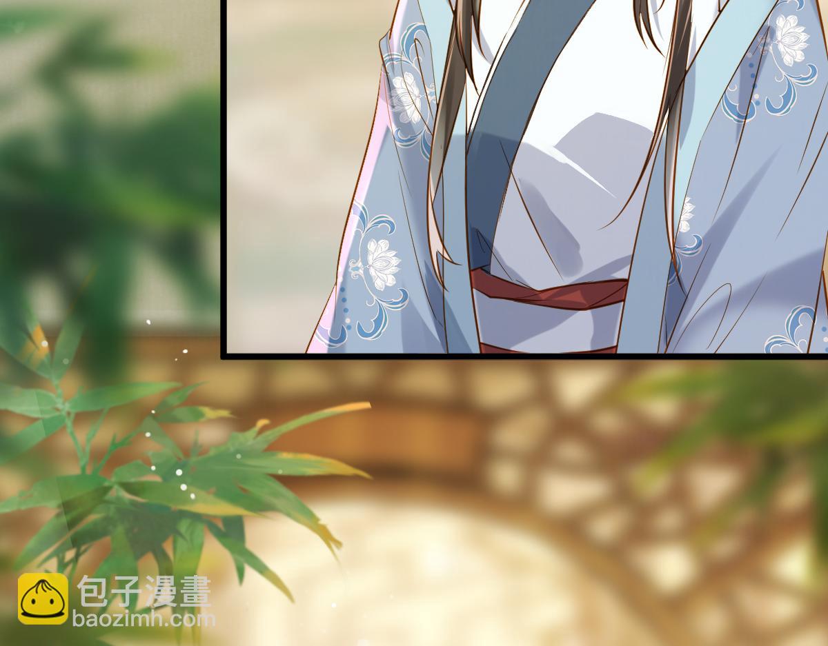 015 雪麒麟(1/3)-第15话