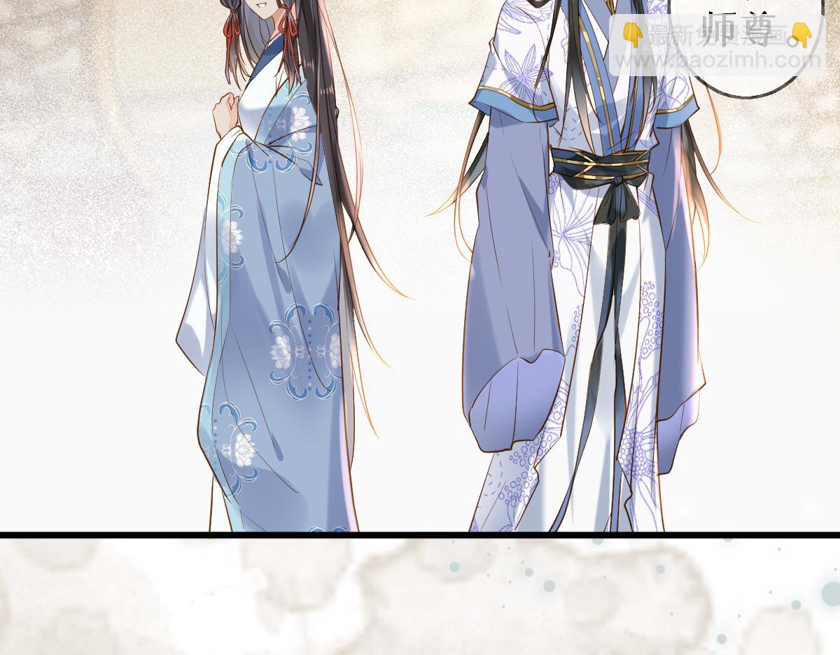 015 雪麒麟(1/3)-第15话