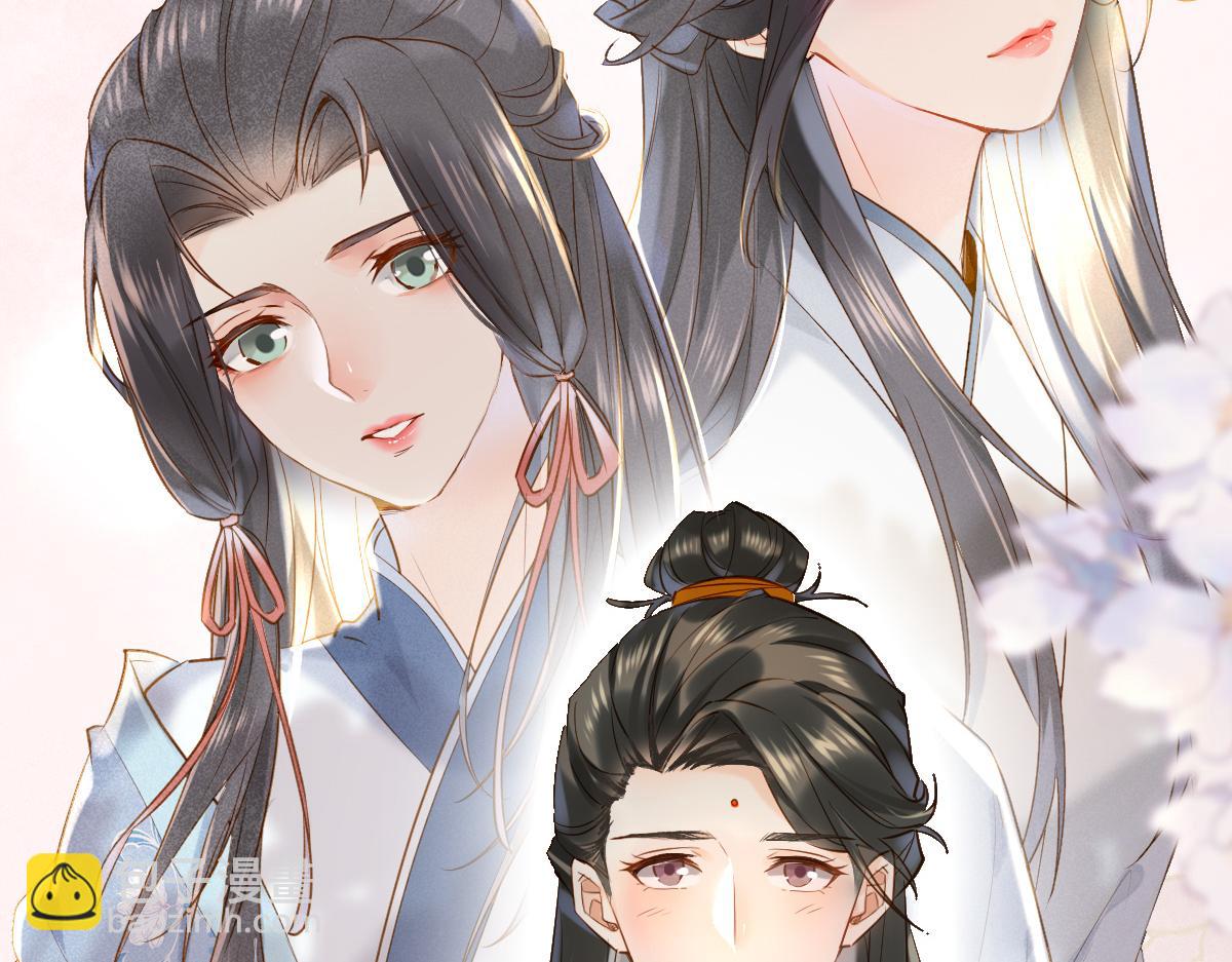 015 雪麒麟(1/3)-第15话