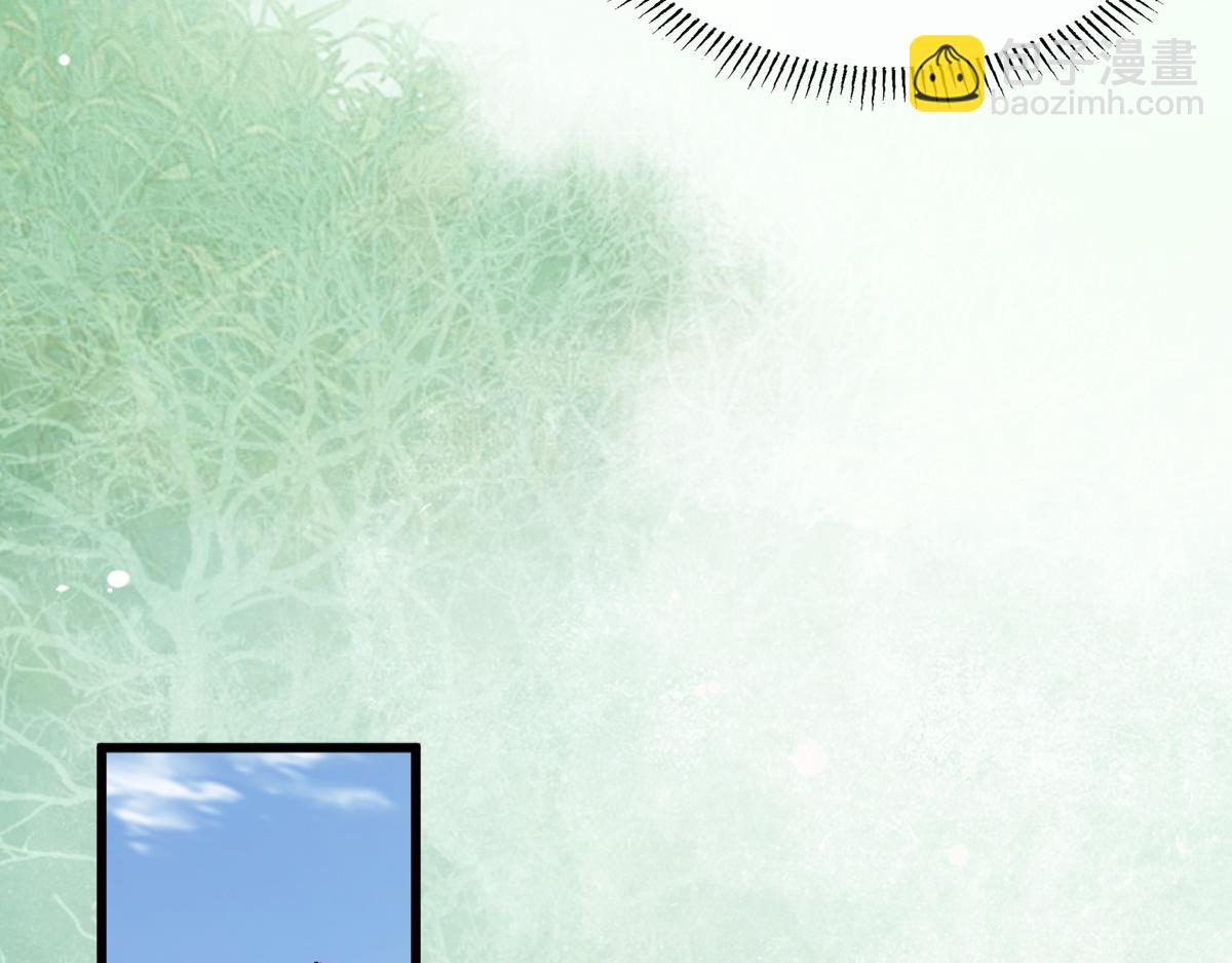 015 雪麒麟(1/3)-第15话