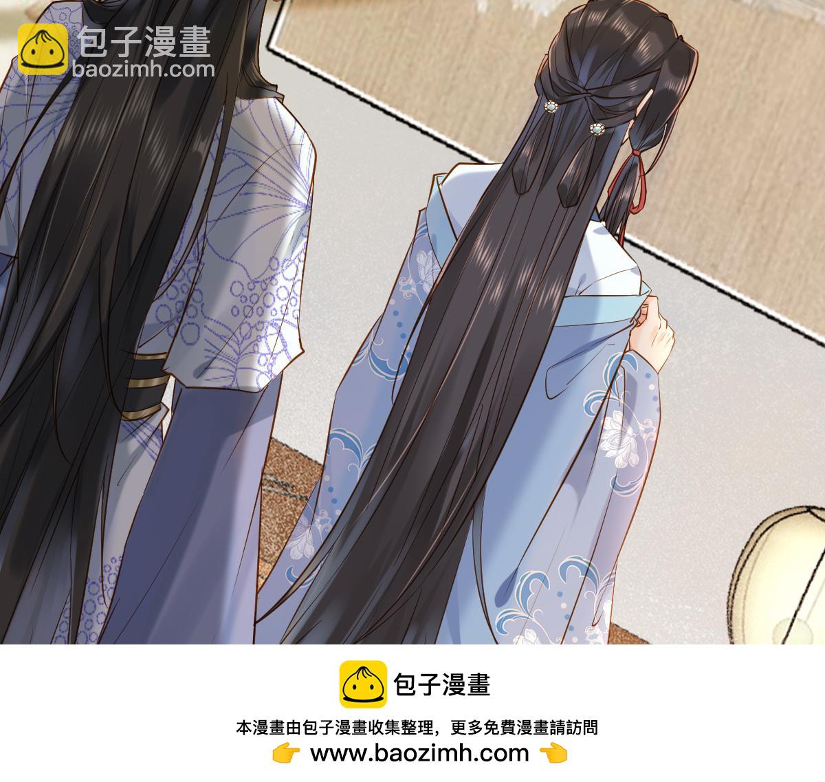 015 雪麒麟(1/3)-第15话