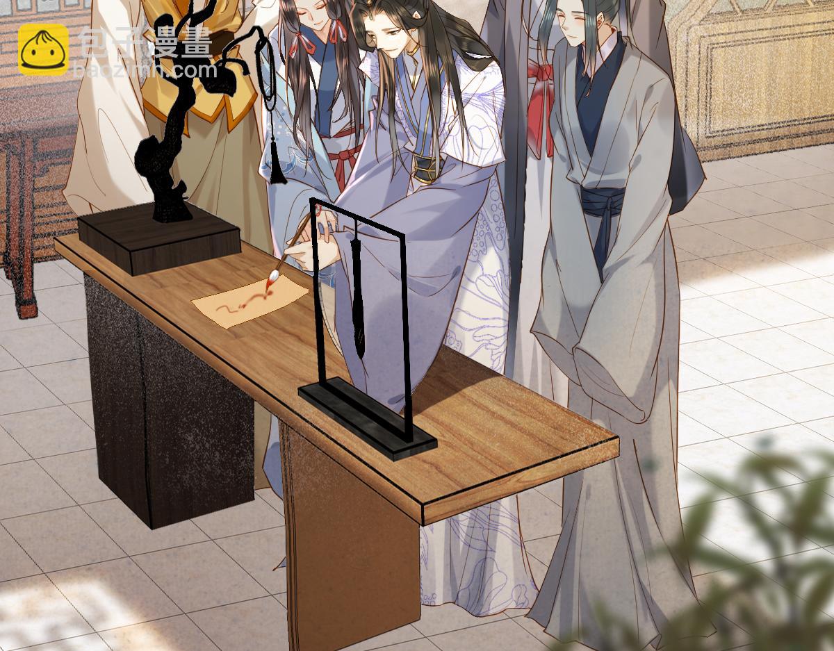 015 雪麒麟(1/3)-第15话