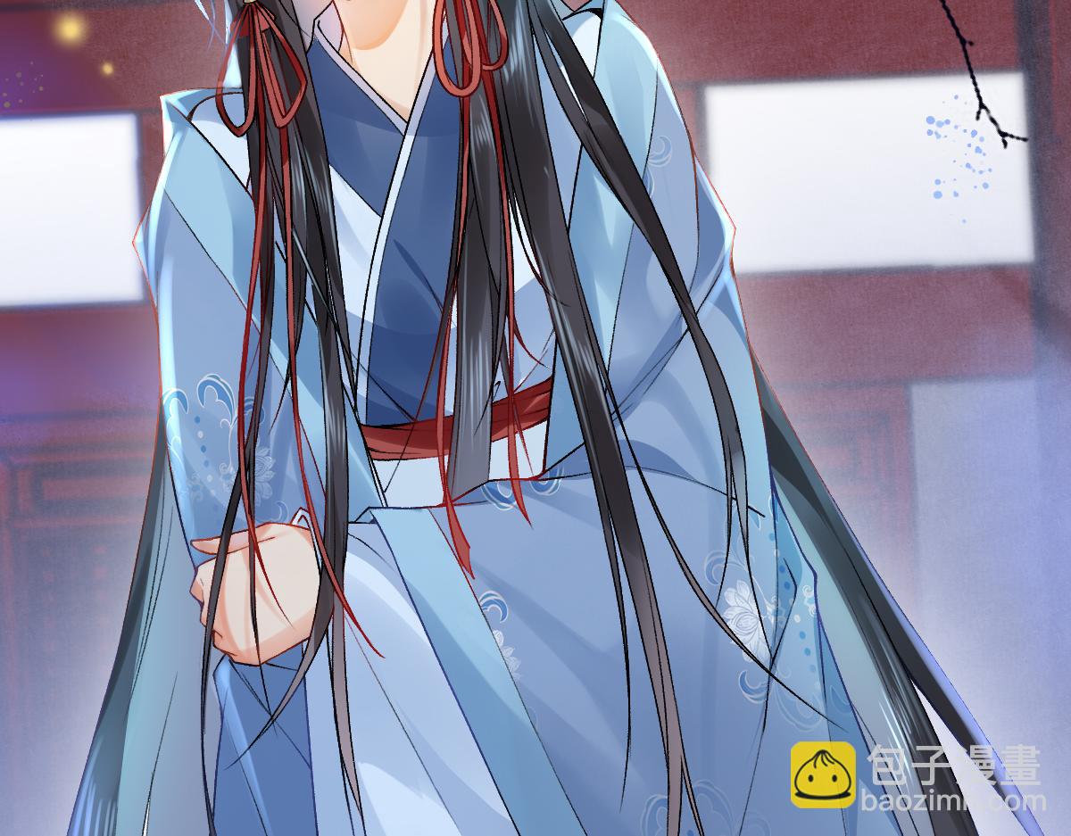 017话 抱大腿(1/3)-第17话