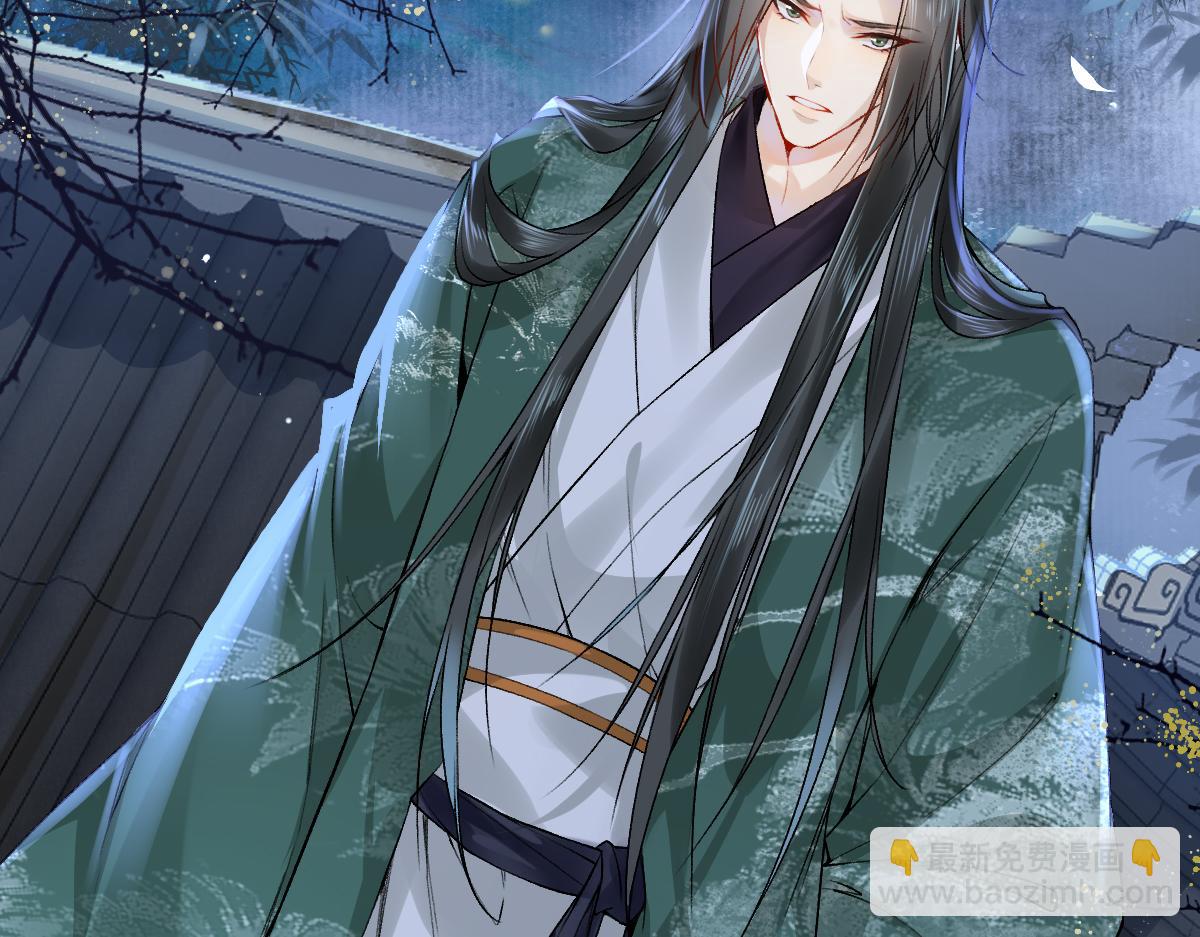 017话 抱大腿(1/3)-第17话