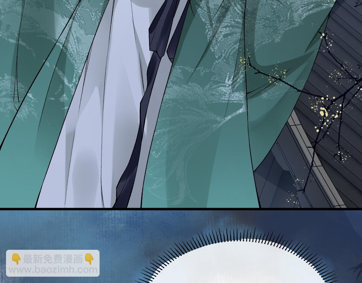 017话 抱大腿(1/3)-第17话