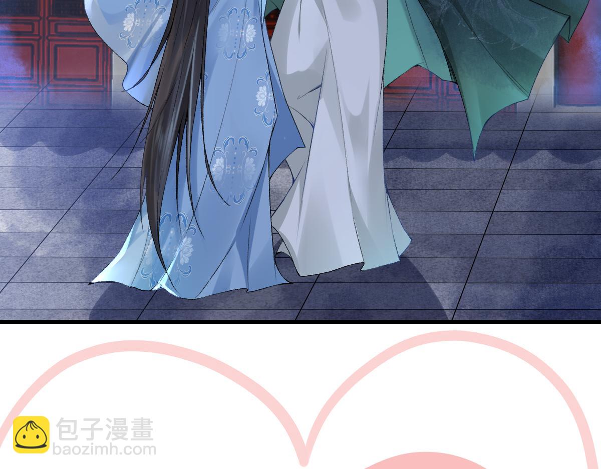 017话 抱大腿(1/3)-第17话