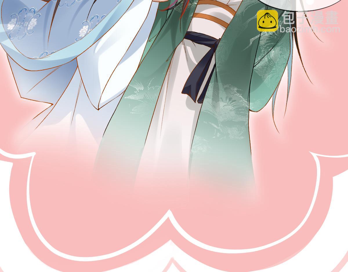 017话 抱大腿(1/3)-第17话