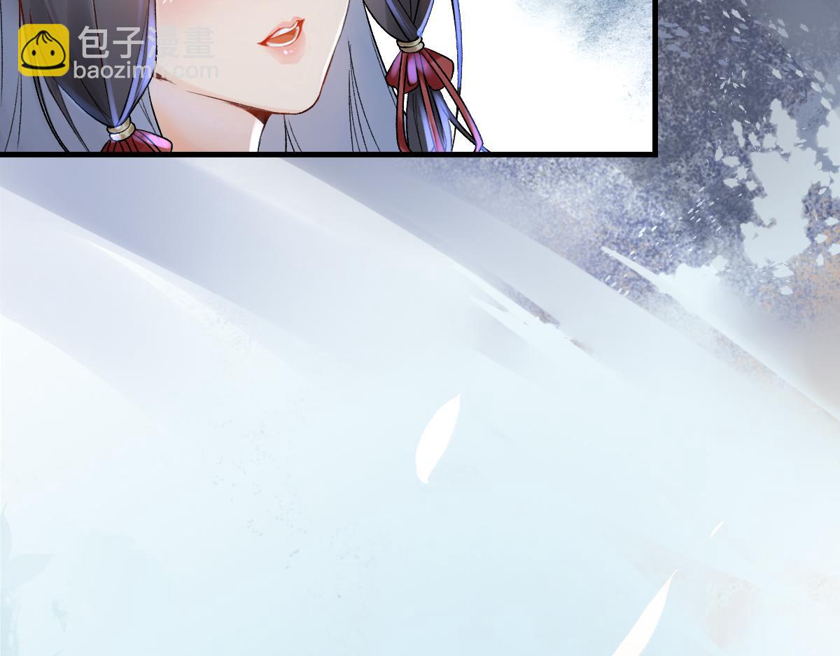 017话 抱大腿(1/3)-第17话