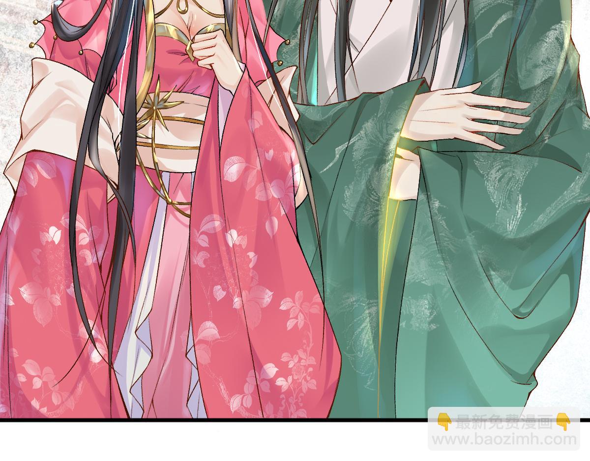 017话 抱大腿(1/3)-第17话