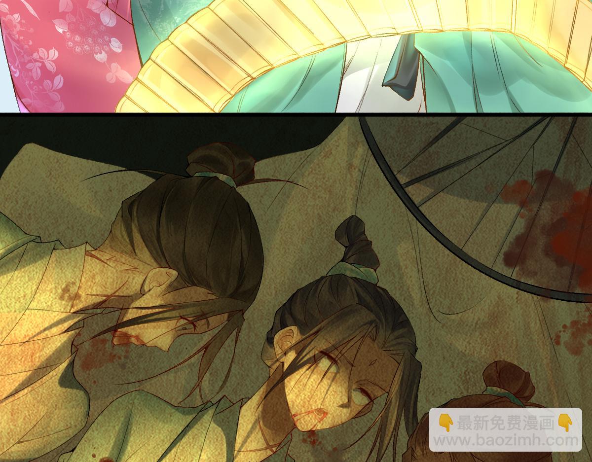 017话 抱大腿(1/3)-第17话