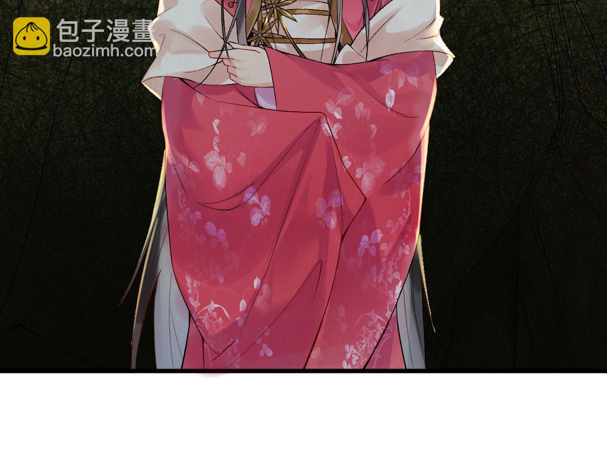 017话 抱大腿(1/3)-第17话