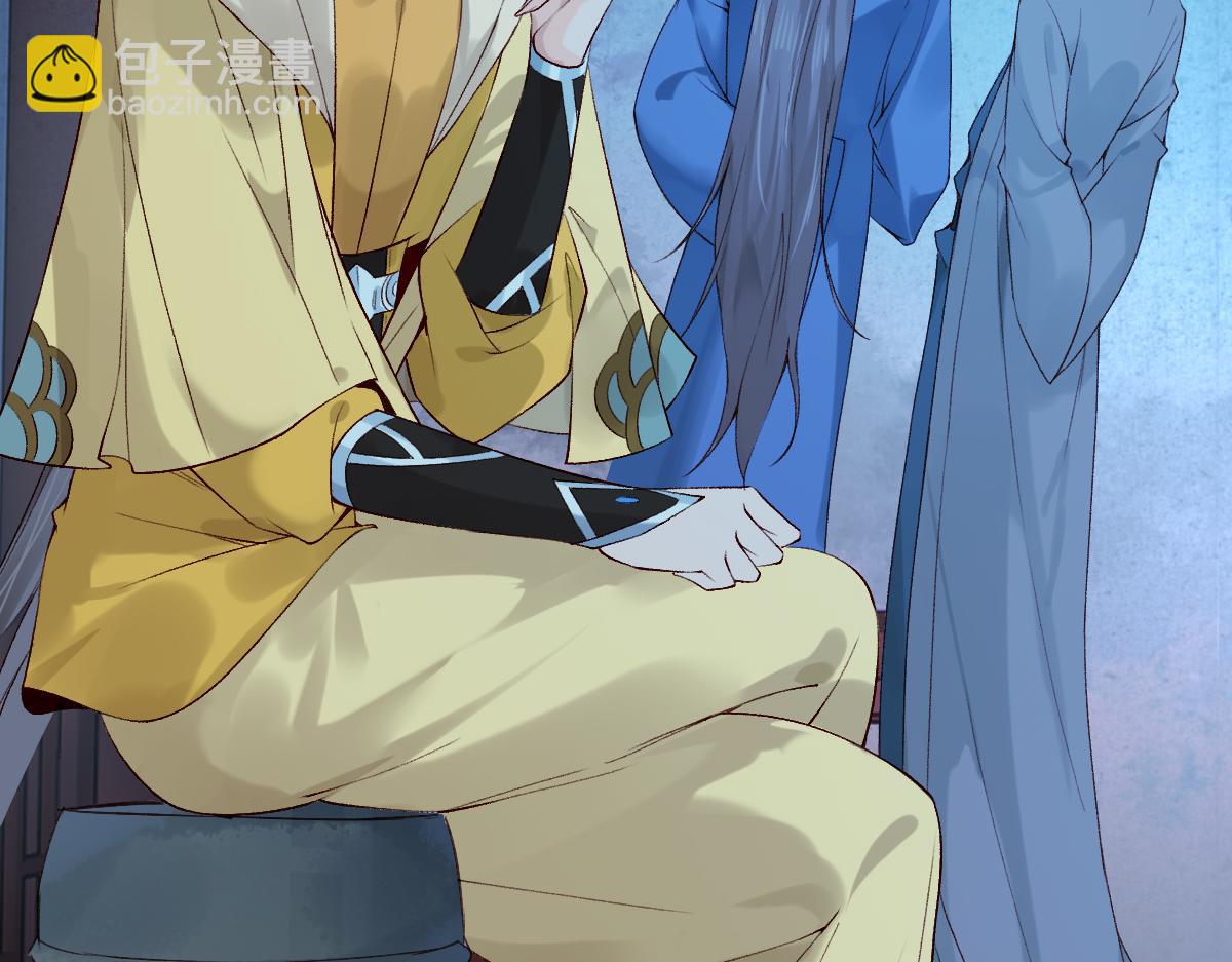 019话 灵池河畔(1/3)-第19话