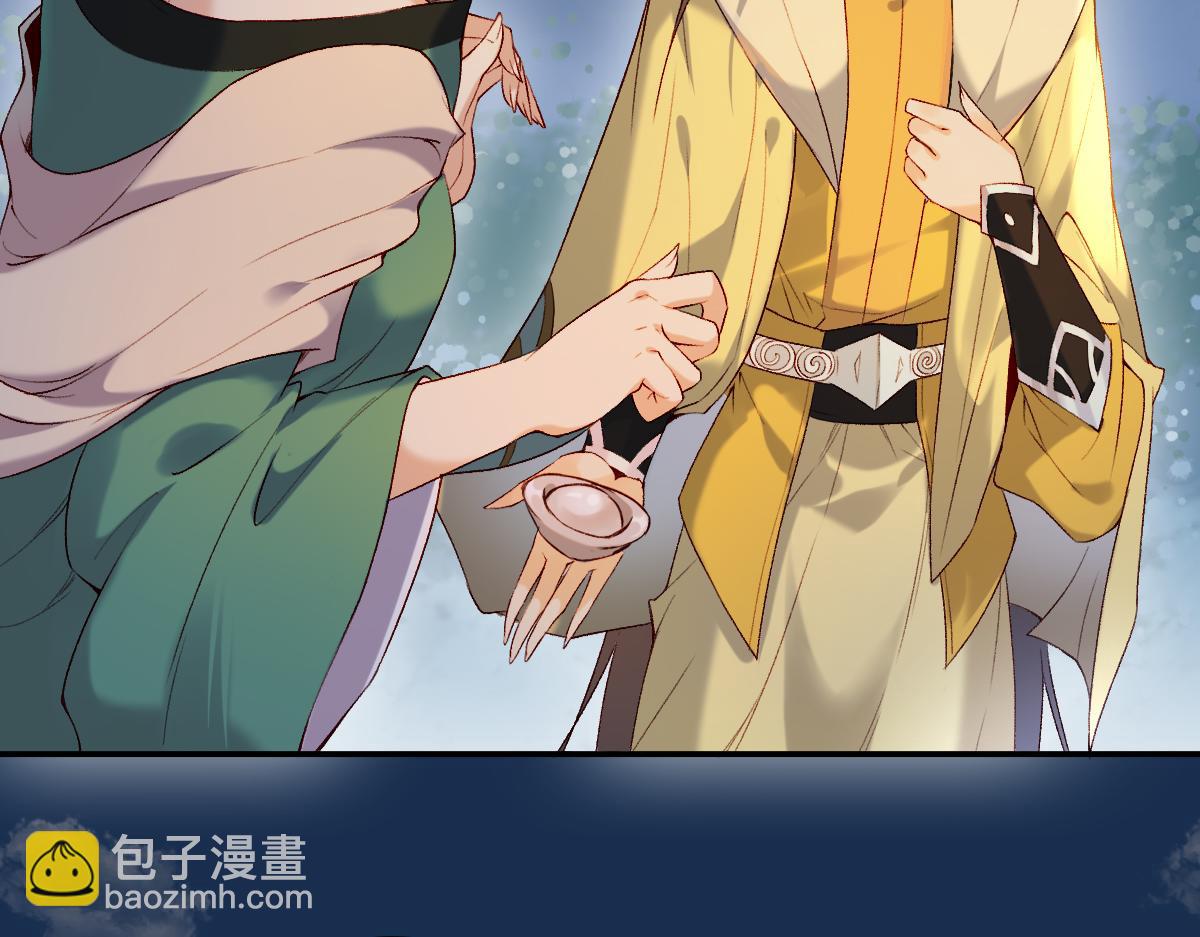 019话 灵池河畔(1/3)-第19话