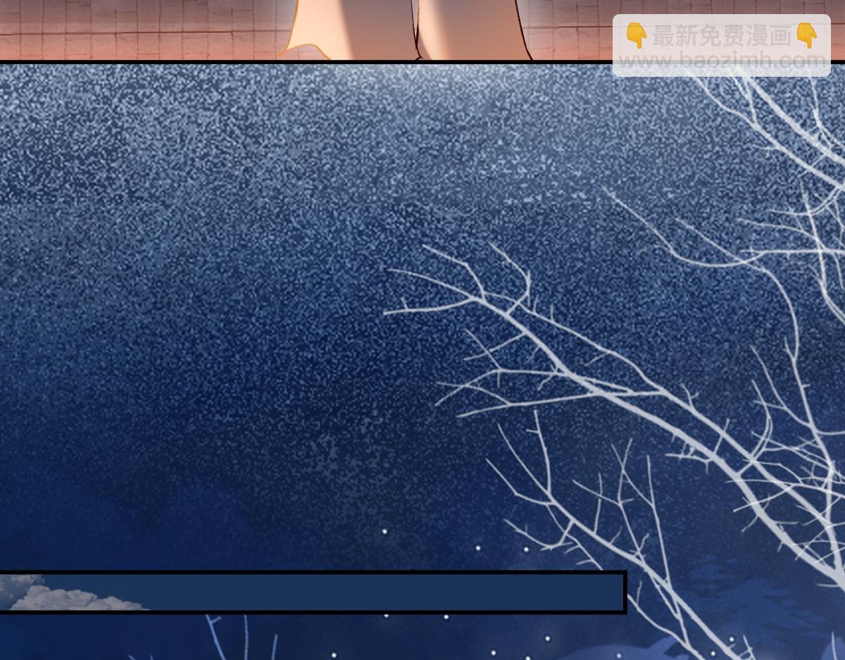 019话 灵池河畔(1/3)-第19话