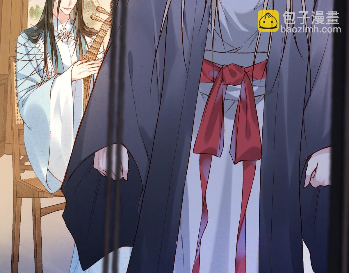 021 口嫌体正直(1/3)-第21话