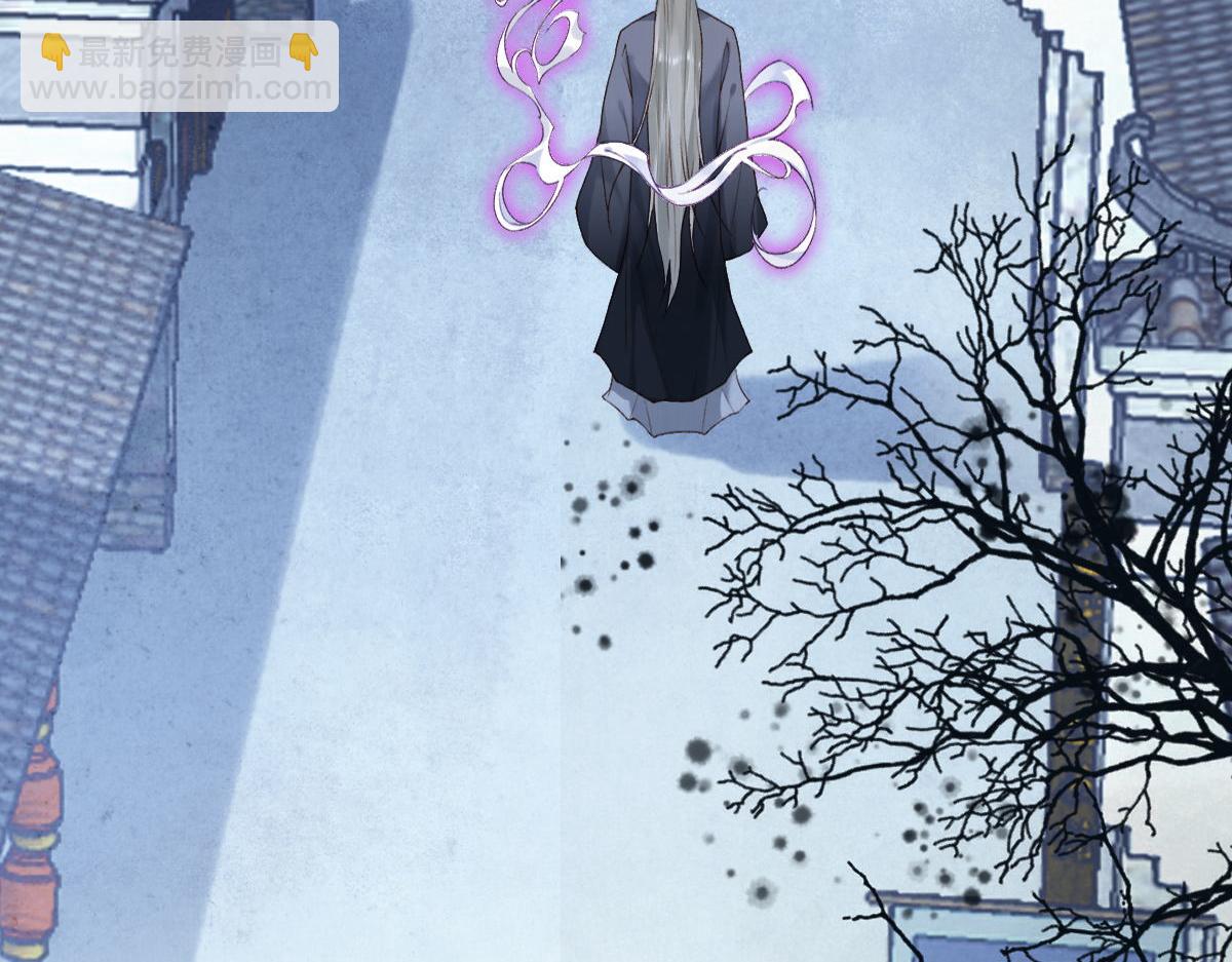 021 口嫌体正直(1/3)-第21话