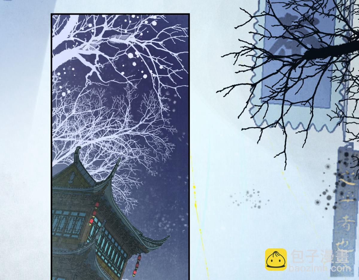 021 口嫌体正直(1/3)-第21话