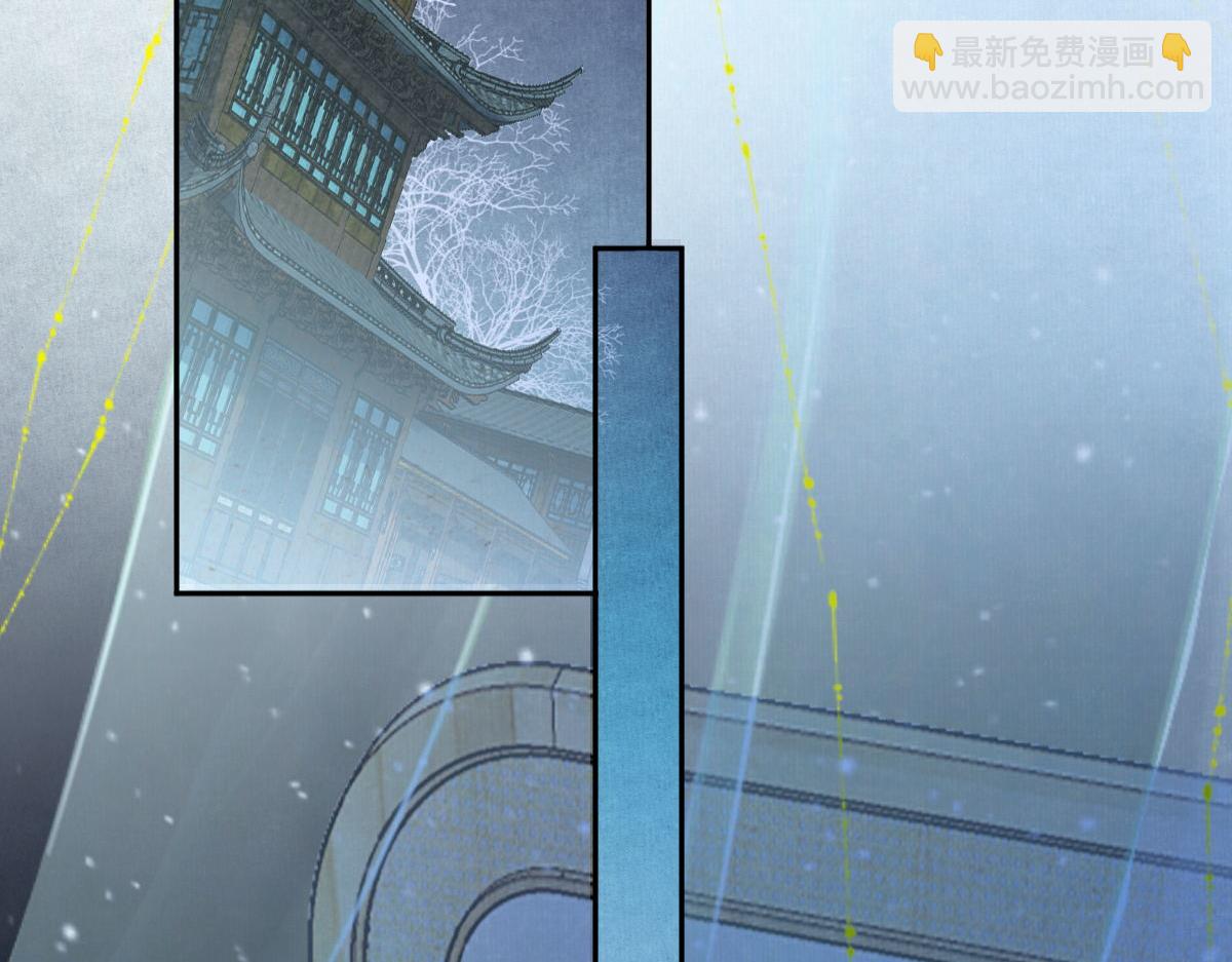 021 口嫌体正直(1/3)-第21话