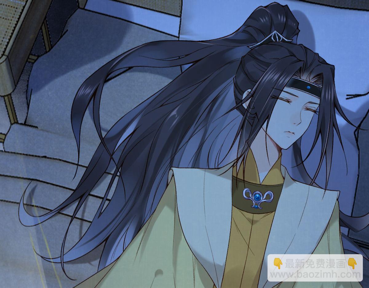 021 口嫌体正直(1/3)-第21话