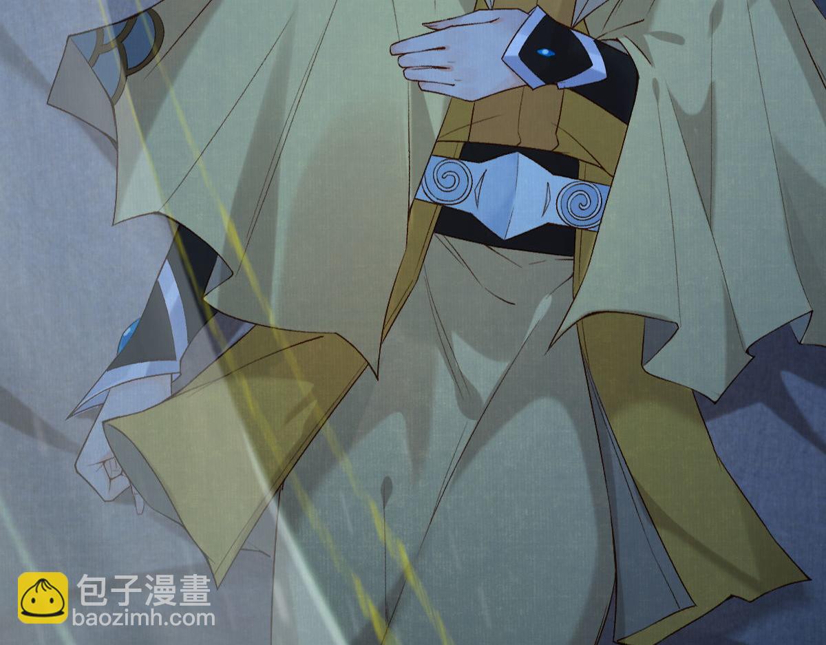 021 口嫌体正直(1/3)-第21话