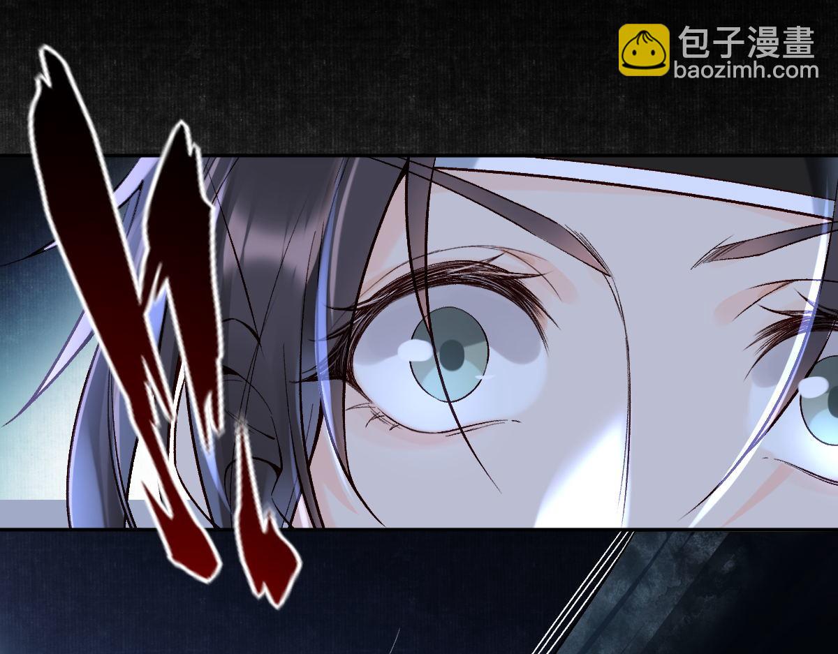 021 口嫌体正直(1/3)-第21话