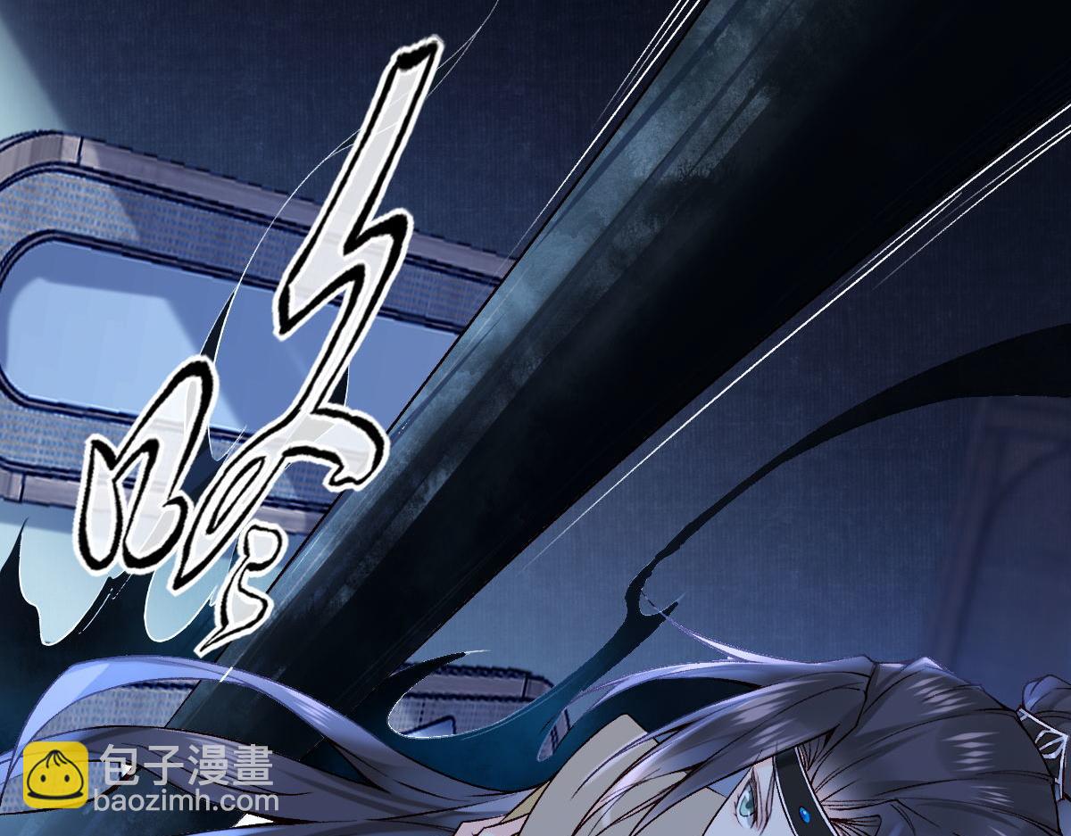 021 口嫌体正直(1/3)-第21话