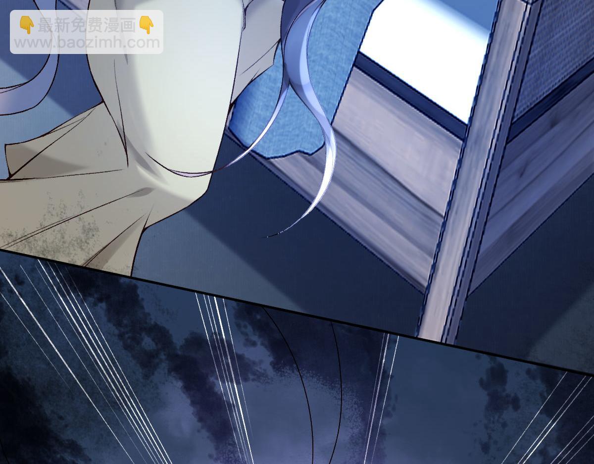 021 口嫌体正直(1/3)-第21话